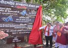 उप मुख्यमंत्री शर्मा, वन मंत्री कश्यप और सांसद पाण्डेय ने किया भोरमदेव जंगल सफारी का शुभारंभ