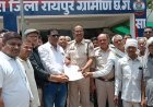 तिल्दा नेवरा : 6 वर्षीय बच्ची से हैवानियत के आरोपी के खिलाफ फूटा साहू समाज का गुस्सा, फांसी देने की मांग को लेकर दिया ज्ञापन