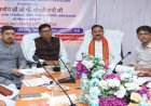अत्याधुनिक जांच सुविधाओं के विस्तार, मरीजों की सुविधा और स्वास्थ्य सेवाओं के उन्नयन पर अहम निर्णय