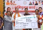 स्वास्थ्य सेवाओं के विस्तार के साथ गुणवत्तापूर्ण चिकित्सा शिक्षा और वेलनेस को बढ़ावा देना सरकार की प्राथमिकता : स्वास्थ्य मंत्री जायसवाल