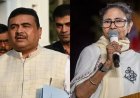 CHUNAV PARINAM 2026: बंगाल के रुझानों में BJP ने पार किया बहुमत का आंकड़ा, TMC को बुरी तरह पछाड़ा