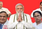 Vidhan Sabha Chunav Parinaam 2026 LIVE: पश्चिम बंगाल और असम में बीजेपी आगे, जानिए बाकी राज्यों के हाल