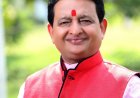 मोदी मंत्र से खिला बंगाल में कमल, तुष्टीकरण की राजनीति को जनता ने बंगाल की खाड़ी में फेंका