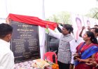 वन मंत्री केदार कश्यप ने 38 करोड़ रुपये की प्रधानमंत्री ग्राम सड़क योजना के सड़कों का किया भूमिपूजन क्षेत्र में विकास को मिलेगी नई गति