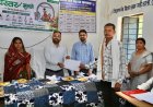 सुशासन तिहार, बस्तर मुन्ने - 2026 कलेक्टर, सीईओ पहुंचे ग्रामीणों के बीच, सुनी लोगों की समस्या