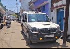 देसी बम बनाने का सामान मिलने से हड़कंप : रायपुर पुलिस और बम स्क्वॉड की टीम पहुंची मौके पर