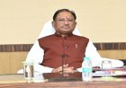 ऑपरेशन सिंदूर की प्रथम वर्षगांठ : नया भारत अब आतंकवाद को किसी भी स्थिति में बर्दाश्त करने वाला नहीं है – मुख्यमंत्री साय
