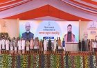 सीएम सम्राट कैबिनेट का हुआ विस्तार, निशांत समेत 32 मंत्रियों ने ली शपथ, पीएम मोदी भी रहे मौजूद