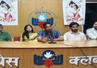 85 लाख में बनी मोला लव होगे कल 45 सिनेमाघरों में होगी रिलीज