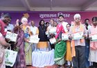 हर चेहरे पर मुस्कान लाना ही सरकार का लक्ष्य” — मंत्री गुरु खुशवंत साहेब