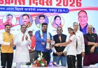 मानव सेवा ही रेडक्रॉस की असली पहचान- स्कूल शिक्षा मंत्री गजेंद्र यादव