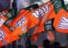 12-13 को होगी भाजपा प्रदेश कार्यसमिति की बैठक, संगठन और राजनीति पर होगा मंथन