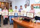 हिंदी पत्रकारिता के 200 वर्ष पूर्ण होने पर आयोजित होगा पत्रकारिता मार्तण्ड उत्सव