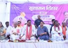 पोखरा शिविर में 335 आवेदनों का समाधान, सामुदायिक भवन हेतु 20 लाख की घोषणा