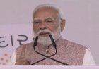 PM Modi : ‘अभी सोना न खरीदें, पेट्रोल-डीजल बचाएं’, 24 घंटे में दूसरी बार पीएम मोदी की देशवासियों से अपील