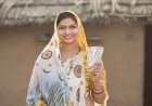 महिलाओं के लिए बड़ी खुशखबरी, हर महीने मिलेंगे 2500 रुपये, जानिए कौन उठा सकेगा फायदा