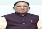 छग के मुख्यमंत्री साय आज असम दाैरे पर, भाजपा सरकार के शपथ ग्रहण समारोह में होंगे शामिल