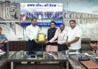 पंचायत एडवांसमेंट इंडेक्स में धमतरी की मंदरौद और खम्हरिया पंचायत का शानदार प्रदर्शन, सरपंच और सचिव सम्मानित