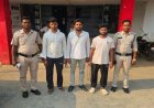 24 घंटे में अपहृत युवक सकुशल झारखंड से बरामद, 3 आरोपी गिरफ्तार