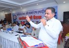 एम.एम.फनसिटी में चेम्बर कार्यकारिणी बैठक हुई संपन्न, बैठक में लिए गए महत्वपूर्ण निर्णय