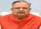 विस अध्यक्ष सिंह अब भ्रमण के दौरान करेंगे 4 वाहनों का प्रयोग कम