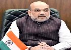 नेतानार में रात्रि विश्राम करेंगे केंद्रीय गृहमंत्री अमित शाह, आयोजन की तैयारियां जोरों पर