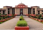 छत्तीसगढ़ हाईकोर्ट ने जमानत आवेदन के नियमों में किया बदलाव, अब बेल आवेदन में बतानी होगी विस्तृत जानकारी