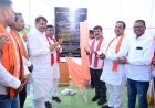 मुख्यमंत्री  विष्णु देव साय के नेतृत्व में प्रदेश में मजबूत हो रही विद्युत अधोसंरचना