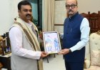 राज्यपाल श्री डेका से केन्द्रीय ग्रामीण विकास राज्य मंत्री श्री पासवान ने किया सौजन्य भेंट