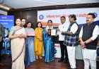 लोकसभा  सांसद श्रीमती रूपकुमारी चौधरी के मुख्य आतिथ्य में महिला चेम्बर ने 'उदया' कार्यक्रम में नारी शक्ति का किया सम्मान; डिजिटल युग में व्यापार की उड़ान पर हुई विशेष चर्चा