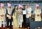 इकोनॉमी के विकास के लिए वैल्यू एडिशन आधारित उत्पादन करना होगा -राज्यपाल श्री डेका’