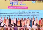 बाल विवाह के खिलाफ छत्तीसगढ़ की निर्णायक लड़ाई, हजारों पंचायतों की बदली तस्वीर