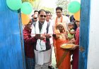पक्के घर का सपना हुआ साकार : मुख्यमंत्री  विष्णु देव साय ने लेमरू में हितग्राही धरम सिंह के नए आवास में कराया गृह प्रवेश