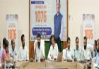 सीएम हेल्पलाइन 1076 से आम जनता की शिकायतों का होगा समयबद्ध निराकरण