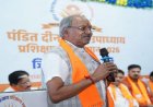 अंतिम व्यक्ति तक योजनाओं का लाभ पहुंचाना ही भाजपा का लक्ष्य” — बृजमोहन अग्रवाल