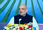 अमित शाह करेंगे मधुर डेयरी यूनिट-2 का उद्घाटन, डेयरी किसानों को मिलेगा बड़ा लाभ