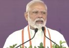 PM मोदी को मिला 31वां अंतरराष्ट्रीय सम्मान, स्वीडन ने दिया सर्वोच्च ‘पोलर स्टार’ अवॉर्ड