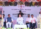  केंद्रीय गृह मंत्री  अमित शाह ने रायपुर में अत्याधुनिक ‘नेक्स्ट जेन सीजी डायल-112 सेवा’ और मोबाइल फॉरेंसिक वैन का किया शुभारंभ