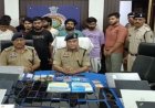 IPL सट्टे का बड़ा खेल उजागर! 5 करोड़ ट्रांजेक्शन, 13 आरोपी गिरफ्तार