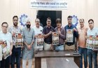 ऑनलाइन फार्मेसी के अवैध तौर-तरीकों के खिलाफ कल दवा व्यापार बंद, चेम्बर ऑफ कॉमर्स ने दिया पूर्ण समर्थन