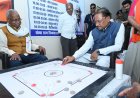 सियान गुड़ी बन रही वरिष्ठ नागरिकों के लिए सहारा और सम्मान का केंद्र