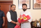 छत्तीसगढ़ के खाद्य प्रसंस्करण क्षेत्र से जुड़े व्यापार एवं उद्योग को मिलेगी नई दिशा