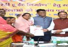 आत्मनिर्भरता, पोषण और बदलाव की नई पहचान बनीं महिला स्व-सहायता समूह
