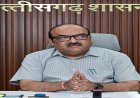 पेयजल की नियमित जलापूर्ति और शुद्धता की जांच जरूरी- मुख्य सचिव