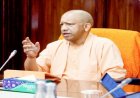एआई मिशन को गति देगा यूपी डाटा सेंटर क्लस्टर : सीएम योगी