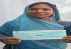 सुशासन तिहार में पण्डरीडांड की प्रभावती को मिली आत्मनिर्भरता की नई राह