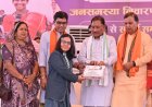 ’सुशासन तिहार का उद्देश्य शासन की योजनाओं का लाभ अंतिम व्यक्ति तक पहुंचाना - मुख्यमंत्री  विष्णु देव साय’