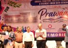 कृषि महाविद्यालय का 66वां स्थापना दिवस मनाया गया