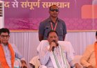 करहीबाजार समाधान शिविर में मुख्यमंत्री ने दी विकास कार्यों की सौगात