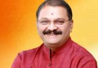 सांसद अनिल बलूनी को संचार विभाग का राष्ट्रीय समन्वयक एवं आशीष उषा अग्रवाल को राष्ट्रीय मीडिया संयोजक बनने पर संतोष पाण्डेय ने दी बधाई